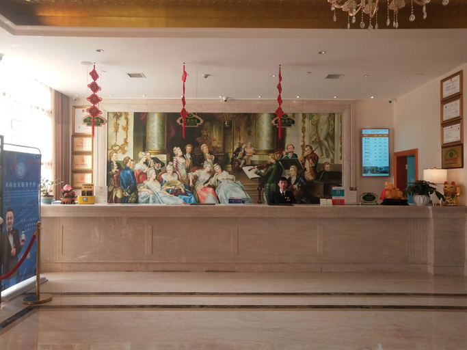 Others 4, Vienna 3 Best Hotel Hunan Changde Shimen Baofeng, Changde