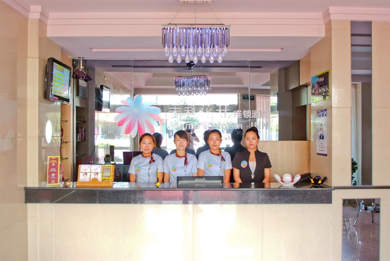 Others 4, Moli Huakai Chain Hotel Huanggang Yiai Lake, Ezhou