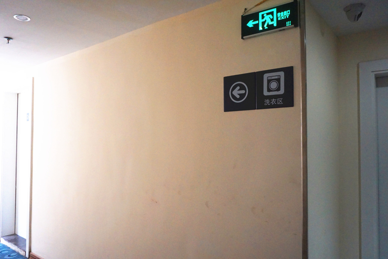 Others 5, Yanlan Hotel (Guilin Liangjiang Sihu), Guilin