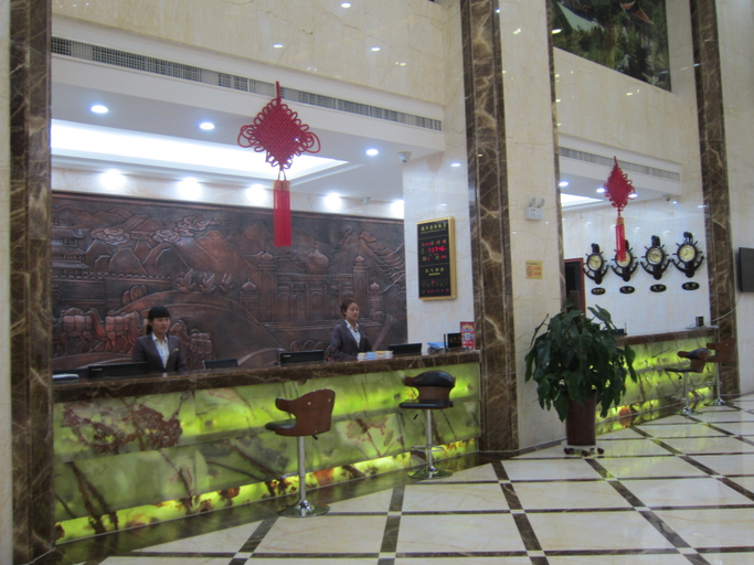 Others 3, Ruifeng International Hotel (Guyuan Museum Jiulong Road), Guyuan
