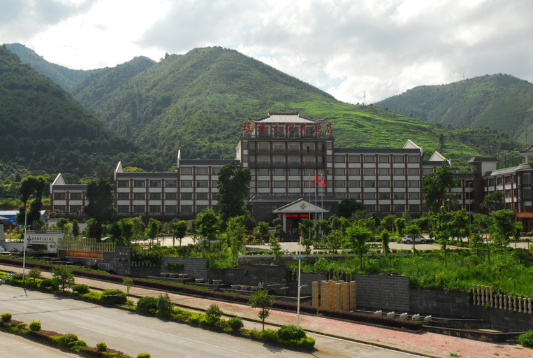 Others 5, Guangdong Yao Cultural Hotel, Qingyuan