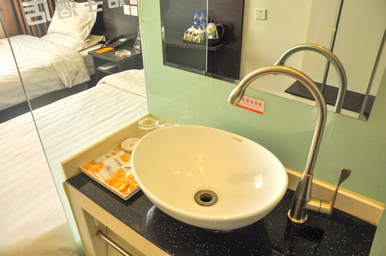 Bathroom 3, Aike Orange Hotel, Taiyuan