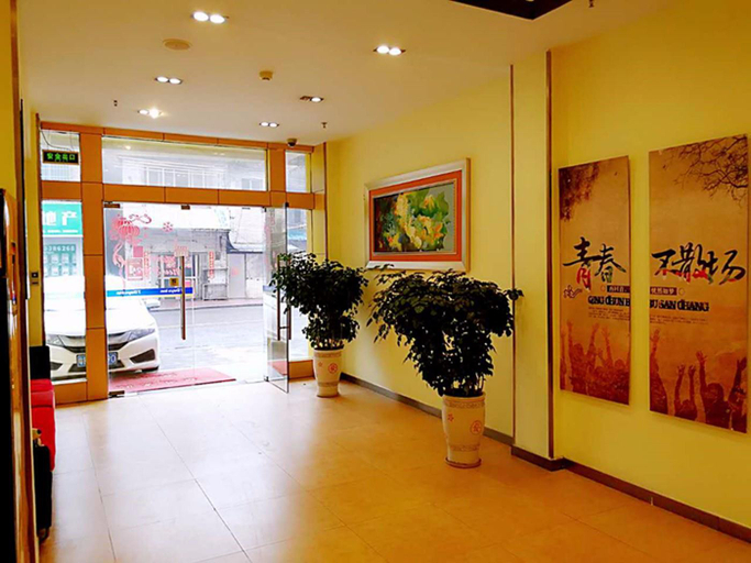 Others 3, Yingfei Hotel (Sihui Longcheng), Zhaoqing