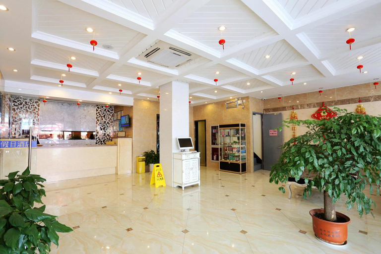 Others 3, Lishui Sunshine Holiday Hotel Nanjing, Nanjing
