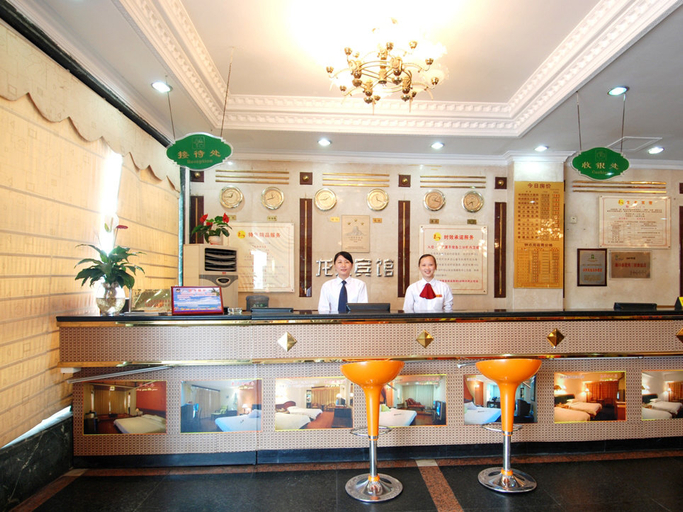 Food & Drinks, Longquan Hotel (Nandaqiao Flagship), Haikou