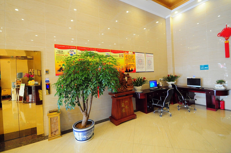 Others 5, GreenTree Inn Mozitan Road Yiwu Small Commodities Wholesale City, Lu'an