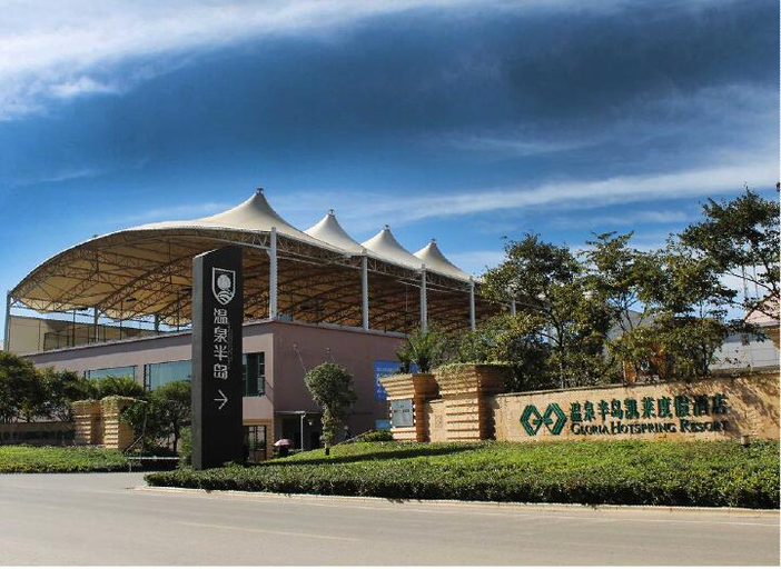 Exterior & Views 1, Hotspring Peninsula Resort Hotel, Kunming