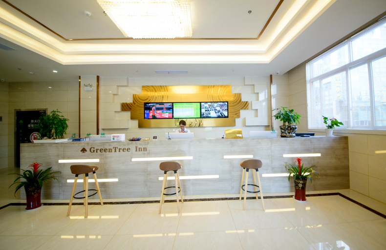 Others 4, GreenTree (Zhangjiagang Yangshe Old Street Stadium), Suzhou