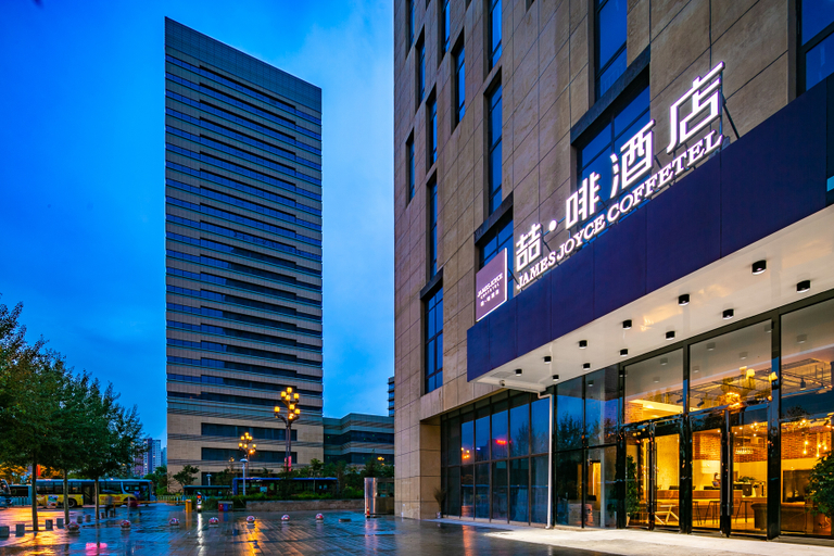 Exterior & Views 1, Zhefei Hotel (Xining Railway Station), Xining
