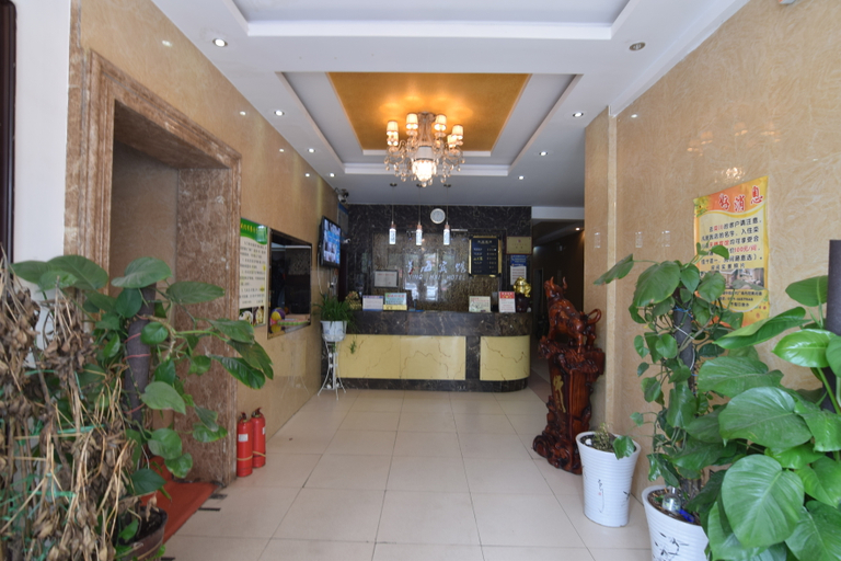 Others 4, Xinghai Hotel, Luoyang