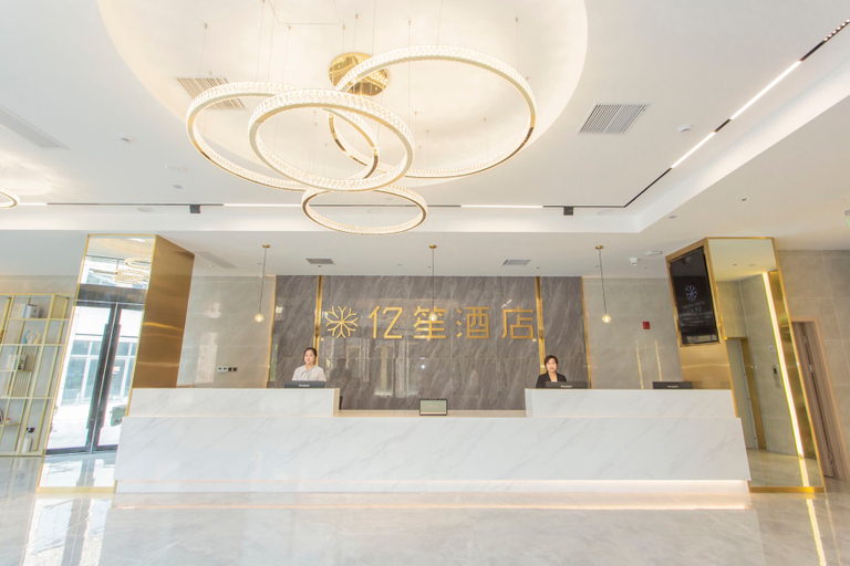 Others 4, Yisheng Hotel, Huzhou