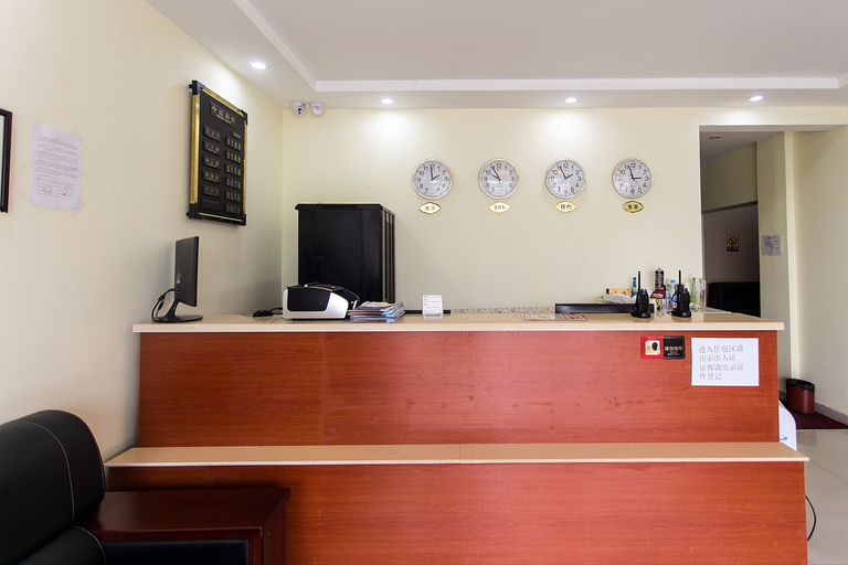 Others 4, Lianhua Express Hotel, Suzhou