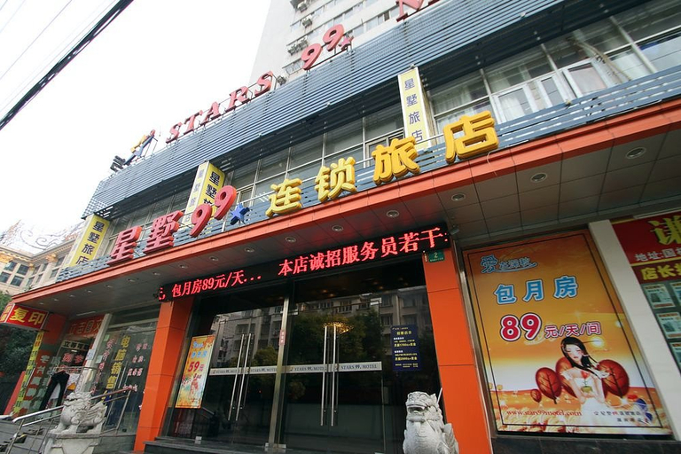 Exterior & Views 1, Stars 99 Motel (Shanghai Wujiaochang Branch 1), Shanghai