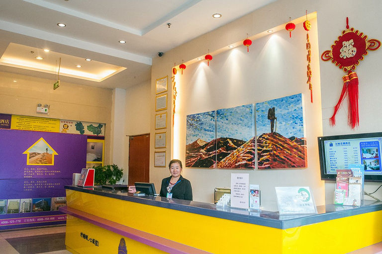 Others 5, Hanmu Hotel (Nantong Hongyun), Nantong