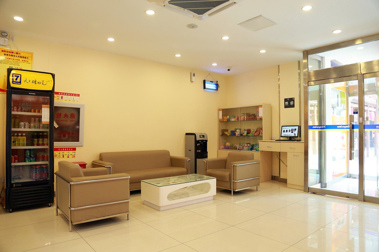 Others 3, 7 Days Premium (Tianjin Gulou Subway Station Joy City), Tianjin