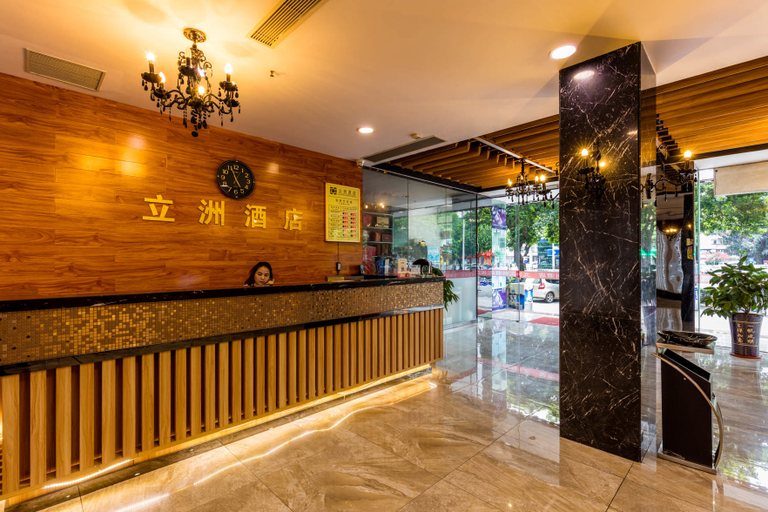 Others 5, Lizhou Hotel (Gongbei Port Light Rail Station), Zhuhai