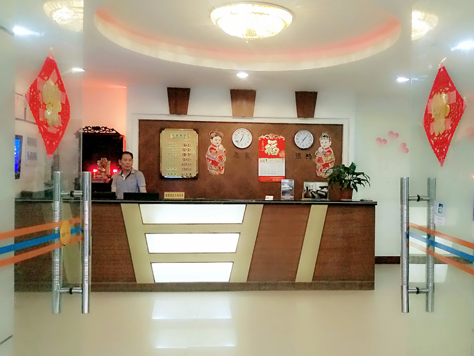 Others 4, Haiyuan Hotel, Shenzhen