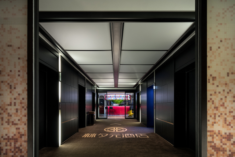 Others 5, Lensay Hotel, Changsha