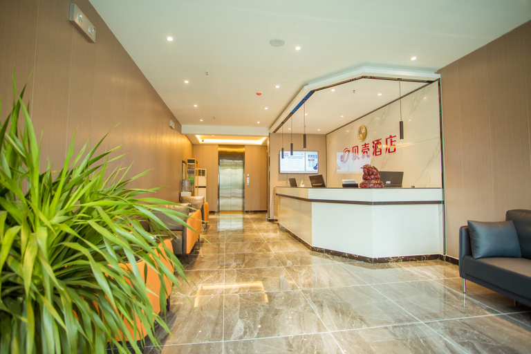 Others 4, Shell Hotel (Longquan Road, Zhangqiu District, Jinan), Jinan