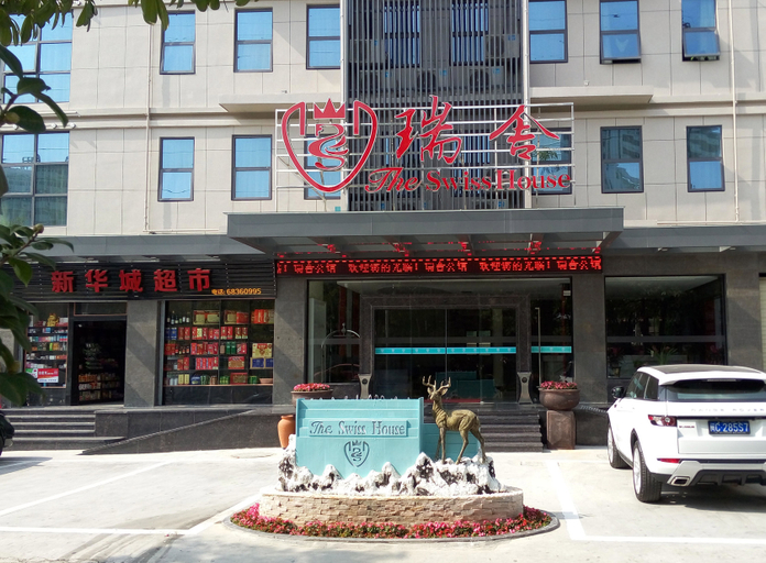 Exterior & Views 1, The Sussie Hotel (Quanzhou Fengze Yunlu), Quanzhou