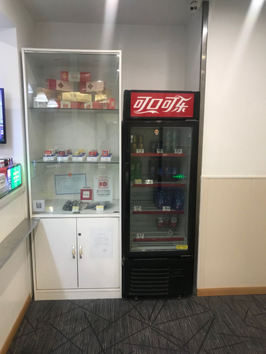 Food & Drinks, Hi Inn (Shanghai Jiangpu Park Metro Station), Shanghai