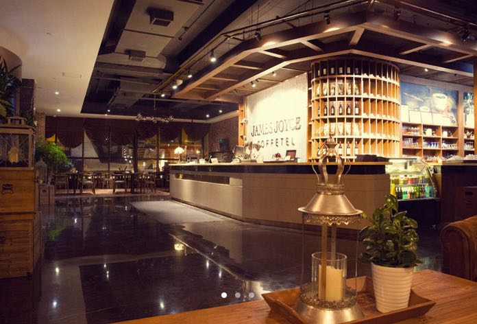 Food & Drinks, James Joyce Coffetel Wuhan Xudong, Wuhan