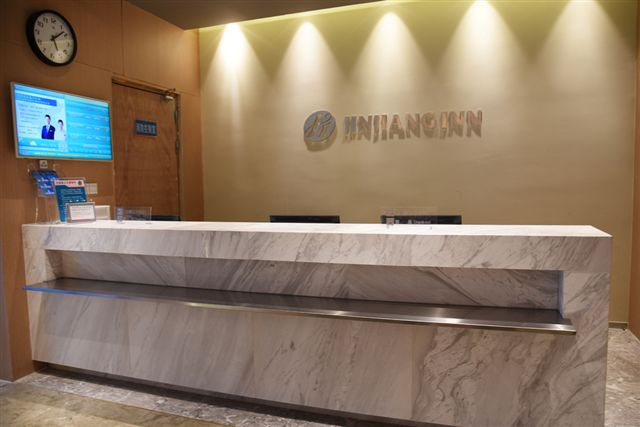 Others 4, Jinjiang Inn Select (Shuyang Renmin Road), Suqian