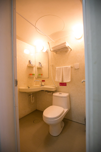 Bathroom 2, Dushi 118 Hotel Chain, Changsha