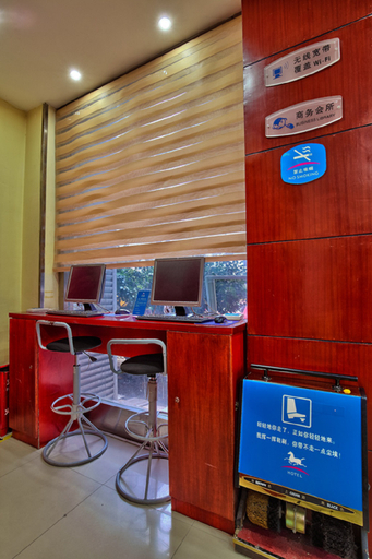 Others 3, Boju Hotel, Ningbo