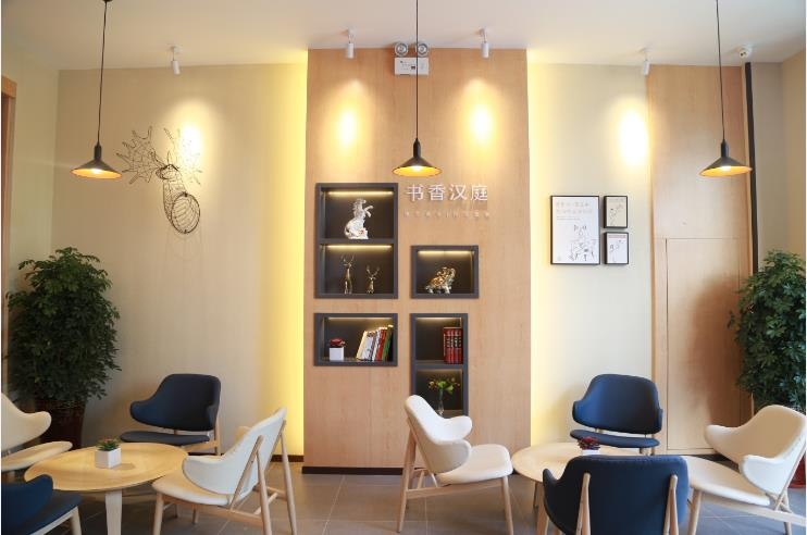 Others 4, Hanting Hotel Changzhou Hutang University Town, Changzhou