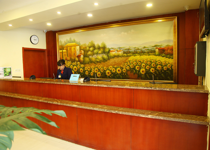 Others 2, Hanting Hotel Songyuan Hasar Road Branch, Songyuan