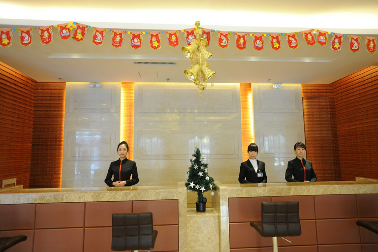 Others 4, Jianxing Hotel, Hulunbuir
