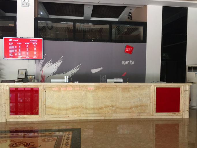 Others 4, Shankee Chain Hotel (Xinyi Zhongxing Avenue), Maoming