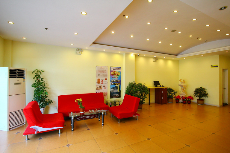 Others 4, Home Inn Neo Changzhou Dinosaur Park Global Harbor Metro Station, Changzhou