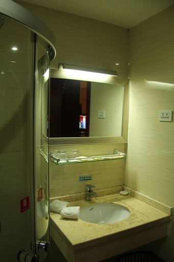 Bathroom 3, Qingjiangyuan Hotel, Enshi Tujia and Miao