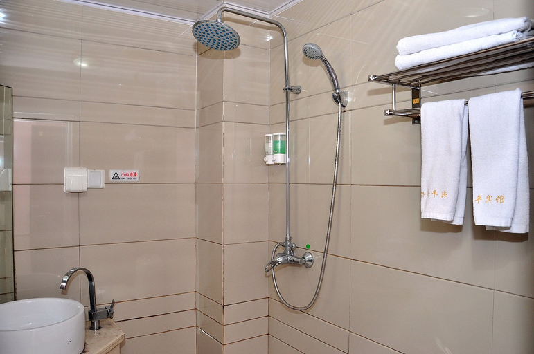 Bathroom 2, Luyuan Hotel (Changsha Wuyi Square), Changsha