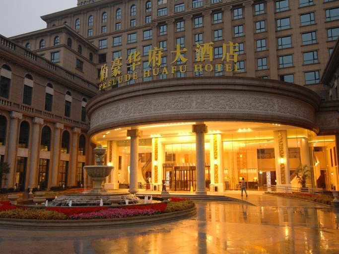 Exterior & Views, Ningbo Shipu Huafu Hotel, Ningbo