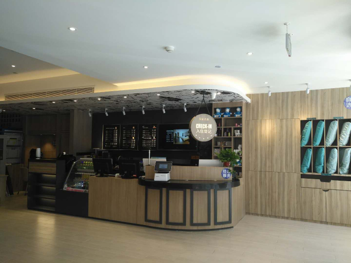 Food & Drinks 4, Hanting Premium Hotel Chengde Summer Resort Dutong Mansion, Chengde