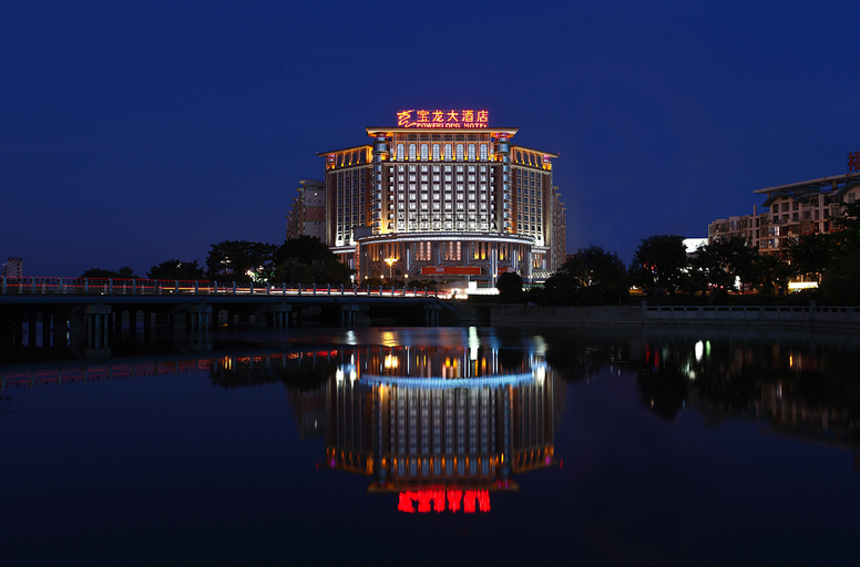 Exterior & Views 4, バオ ロンホテル, Quanzhou