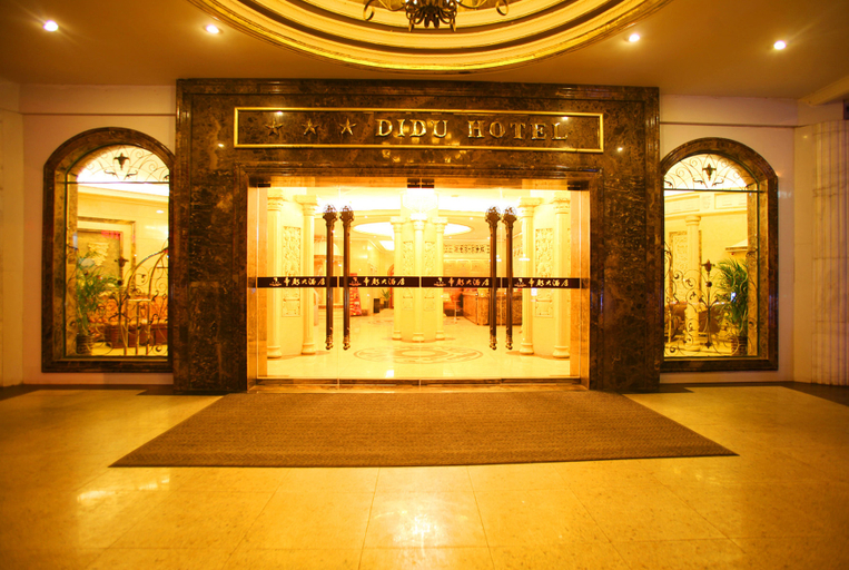 Others 3, Didu Hotel, Luzhou