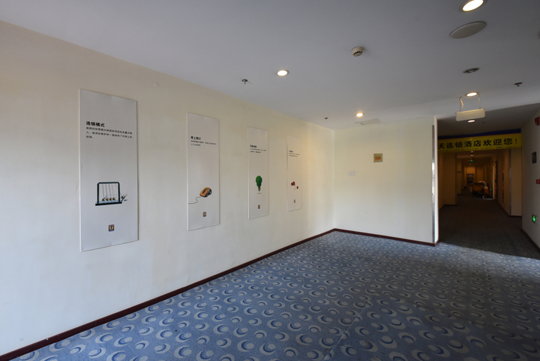 Others 2, 7Days Inn Chain Hotel (Suzhou Lumu Subway Station Runyuan Road), Suzhou