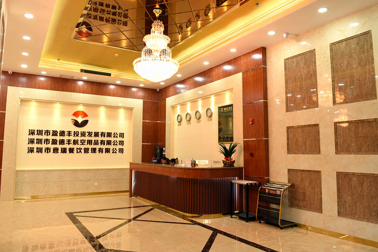 Others 4, Hangting Hotel (Shenzhen International Airport T3), Shenzhen