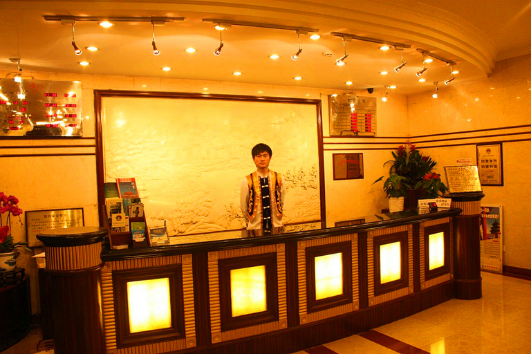 Others 4, The Beijing Butterfly Spring Hotel, Beijing