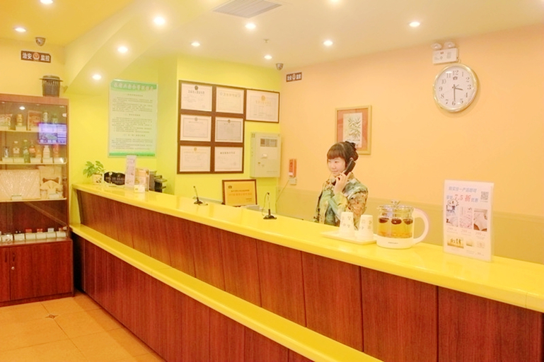 Others 4, HomeInn·neo（Linyi Hedong District government store）, Linyi