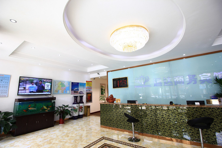Others 4, Rizhao Yunda Business Hotel, Rizhao