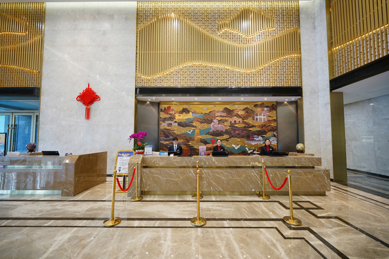 Others 5, Zijing International Hotel, Nanjing