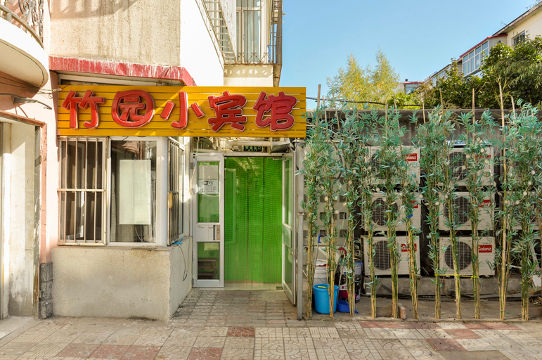 Exterior & Views 4, Chifeng Hotel, Chifeng