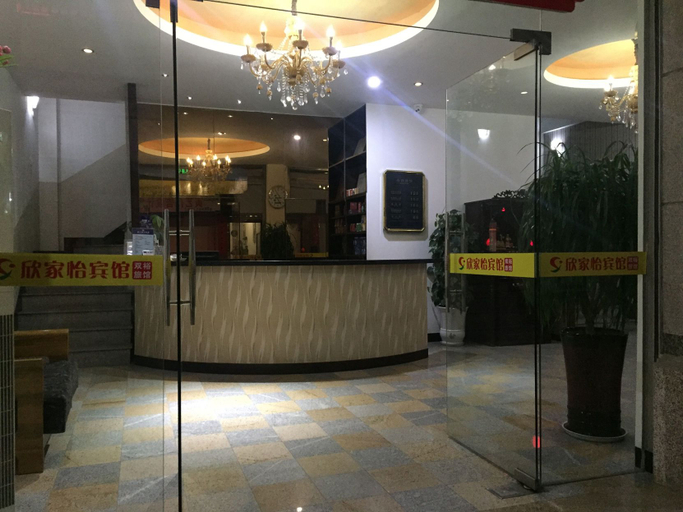 Others 5, Xinjiayi Hotel (Tong'an Datang), Xiamen