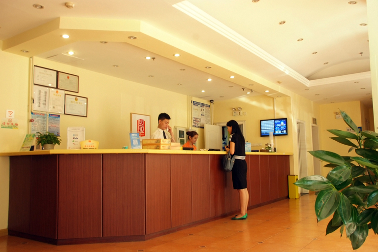 Others 2, Homeinn Hotel (Zaozhuang Zhenxing Middle Road), Zaozhuang