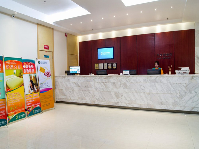 Others 5, City Comfort Inn Beiliu Bus Terminal, Yulin